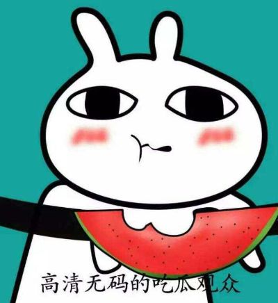 电脑维护