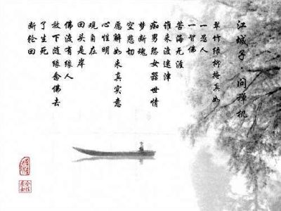 无