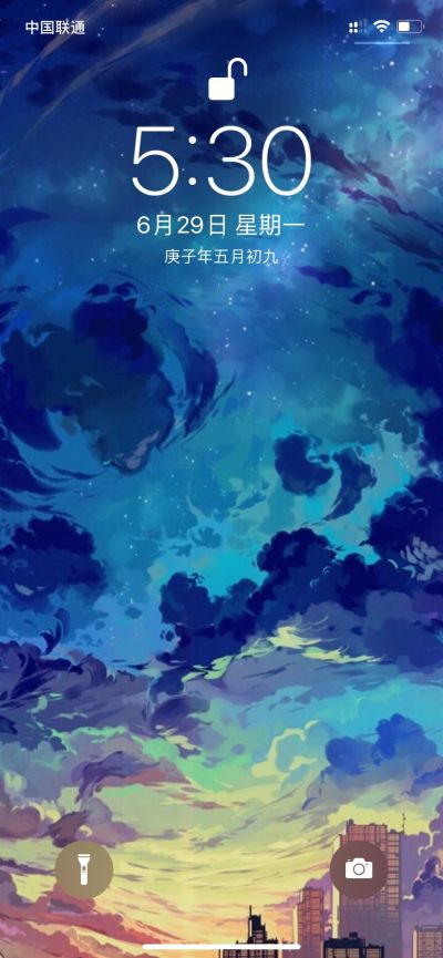 无