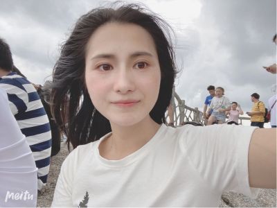 没有