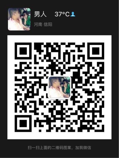 专业家装维修