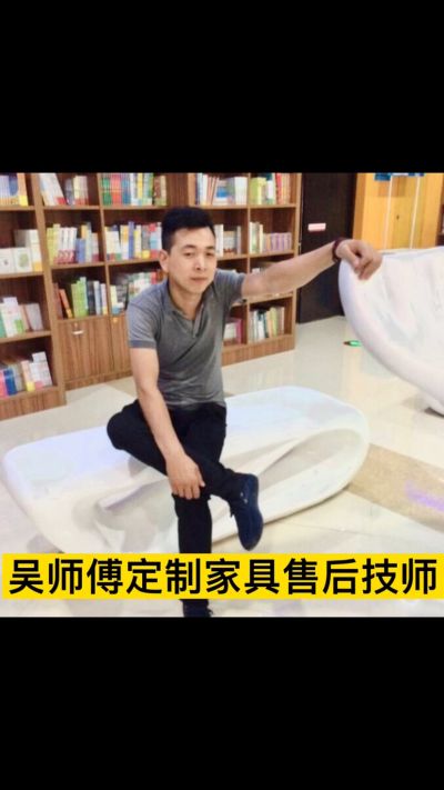 家具安装维修南通海安