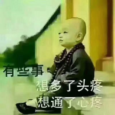 专注室内设计