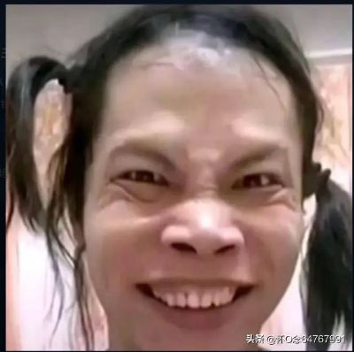维修