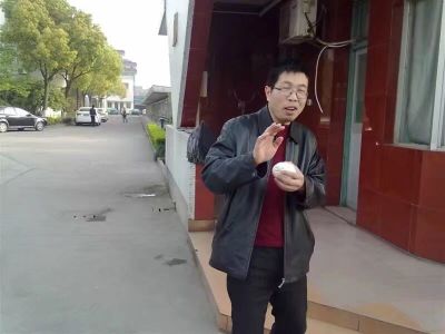 无