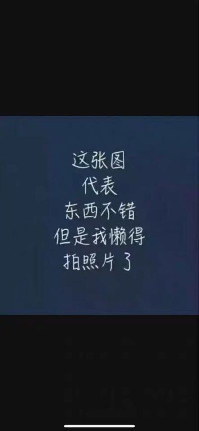 建筑行业