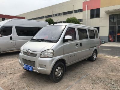 网络监控弱电