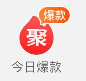 家电维修安装