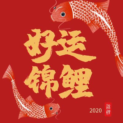 家具