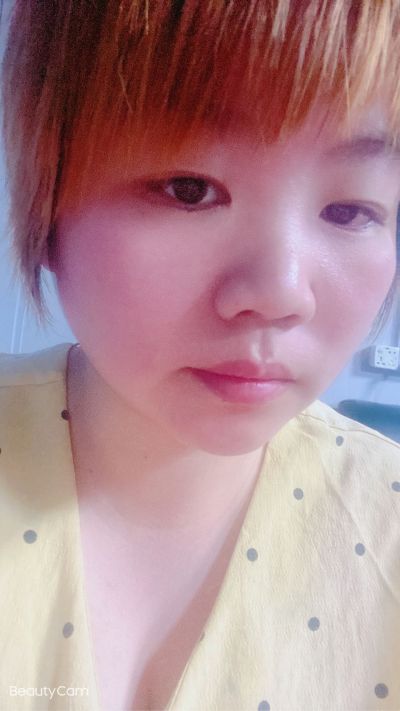 装修