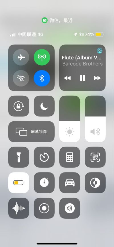 刮腻子抹灰无