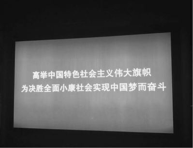无