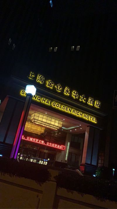 搬运安装