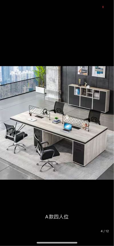 家具