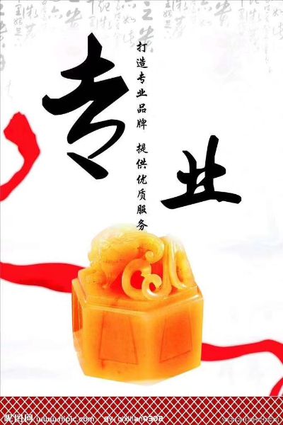木地板安装