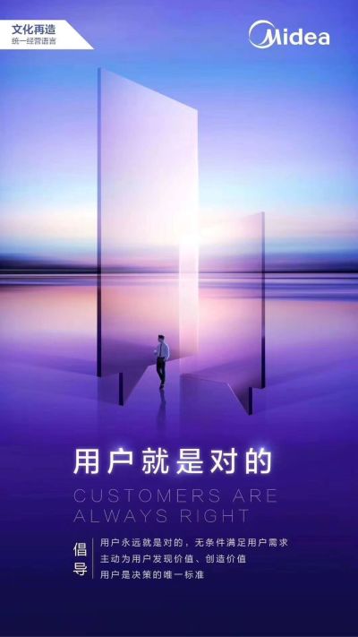 净水器超纯水饮水