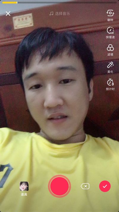 刮灰