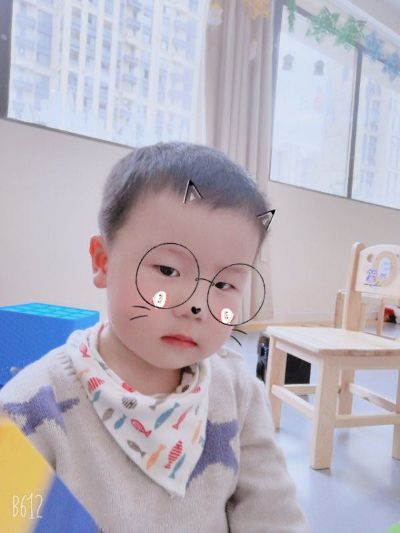 无