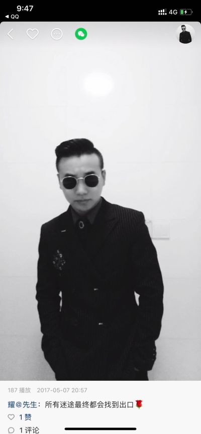设计