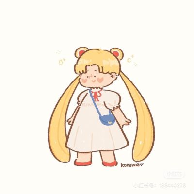 无