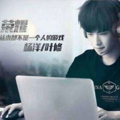 工程维修开发设计