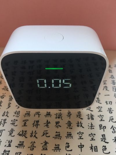 智能仪表消防布置图智能家居有害物质检测