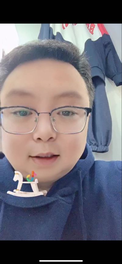 无