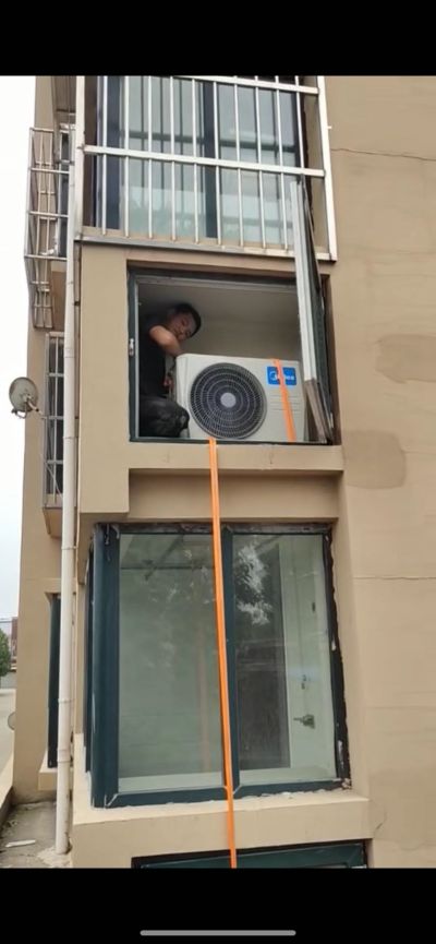 空调维修安装