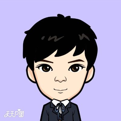全定制
