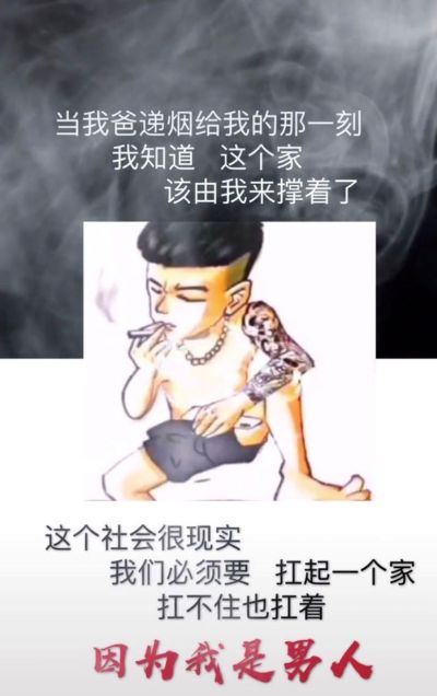 装饰装修工程