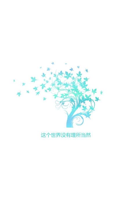 空调
