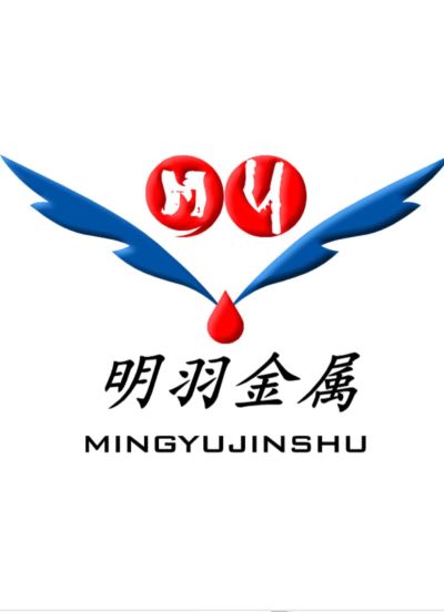 不锈钢