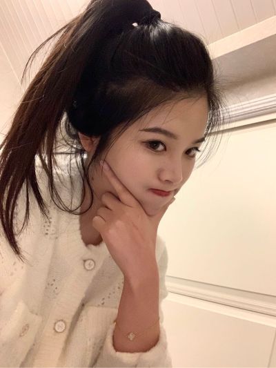 无
