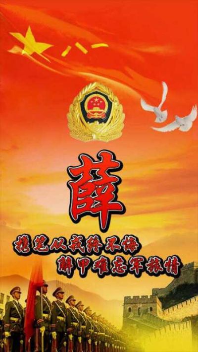 空调