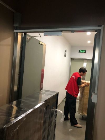 拆卸