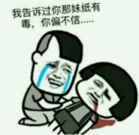 建材装修