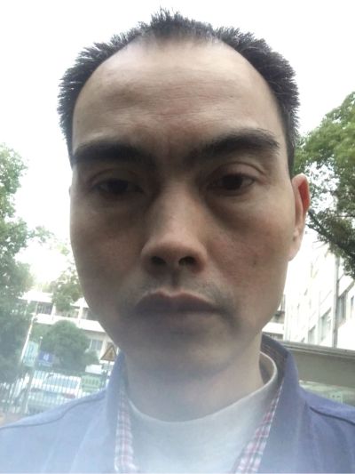 装修