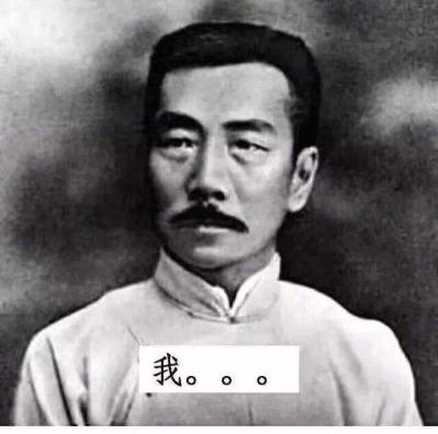 家具手机维修