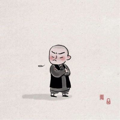 装修