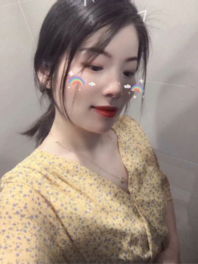 无