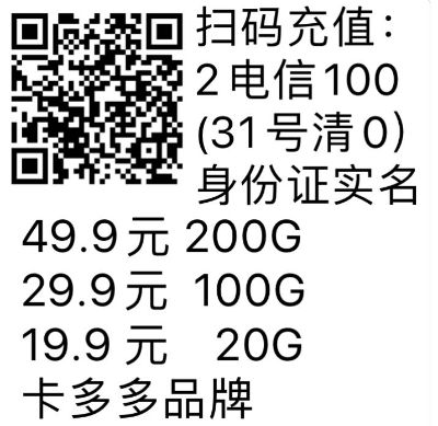 开车帮人开小车