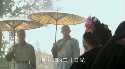 无