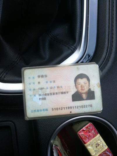 水电改造，故障排除，灯具厨卫安装。