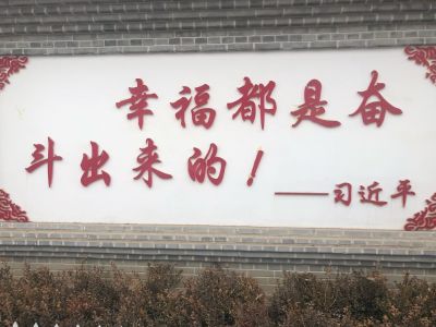 好高级预告