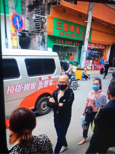 装饰装修