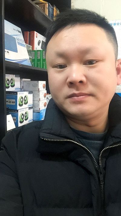 电脑网络监控