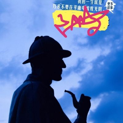 家具安装维修