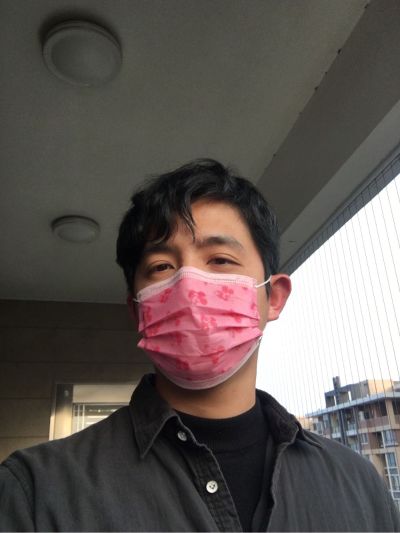 私人