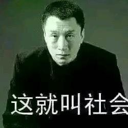水电电焊工维修