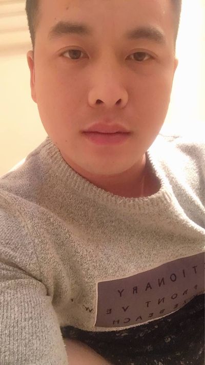 电工